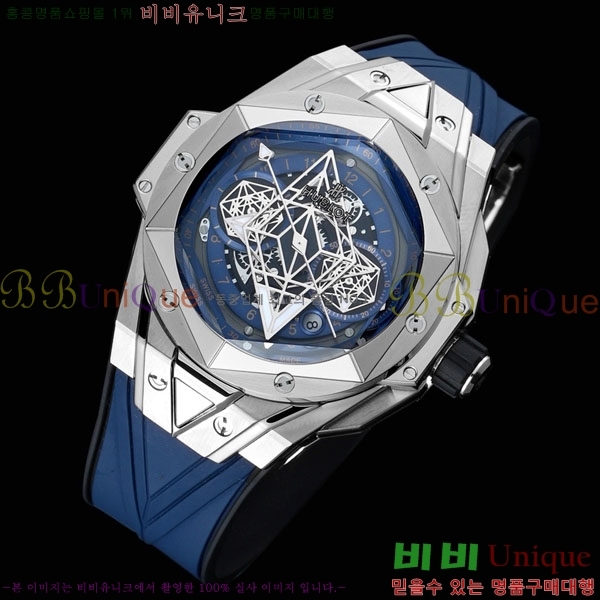 ������ ��� ������ ����� 2 H733377-304