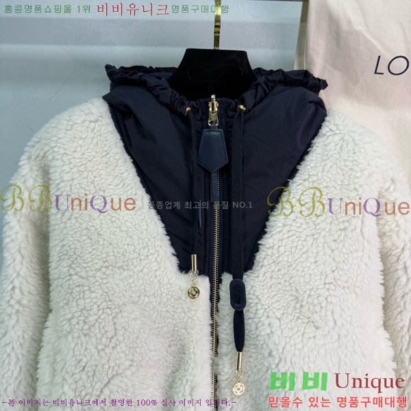 ���� ���̺��� ��� ��Ŷ LV63405-1