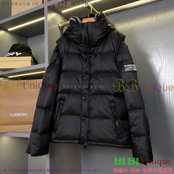 ���� ������ �ٿ� �е� BU34508-4