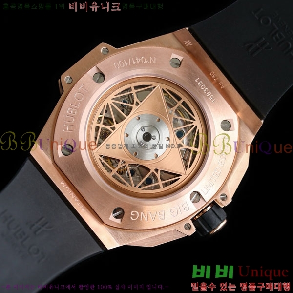 ������ ��� ������ ����� 2 H733377-102