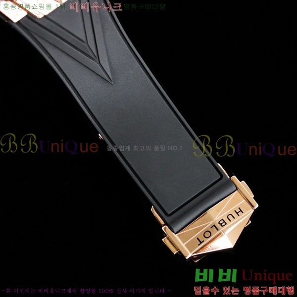 ������ ��� ������ ����� 2 H733377-202