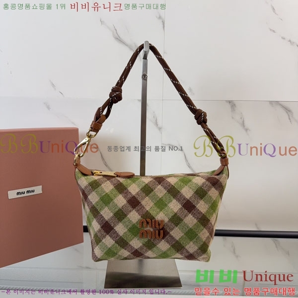 #�̿�̿� üũ �� �Ŀ�ġ 5NE841-352