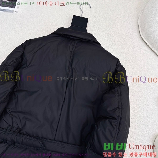 ���� ��� �ٿ� �е� DO123405-4