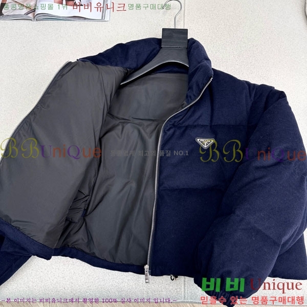 ���� ����� �ٿ� �е� ���� PR1340532-2