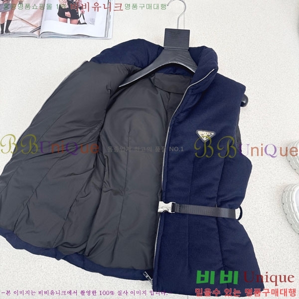 ���� ����� �ٿ� �е� ���� PR1340532-4