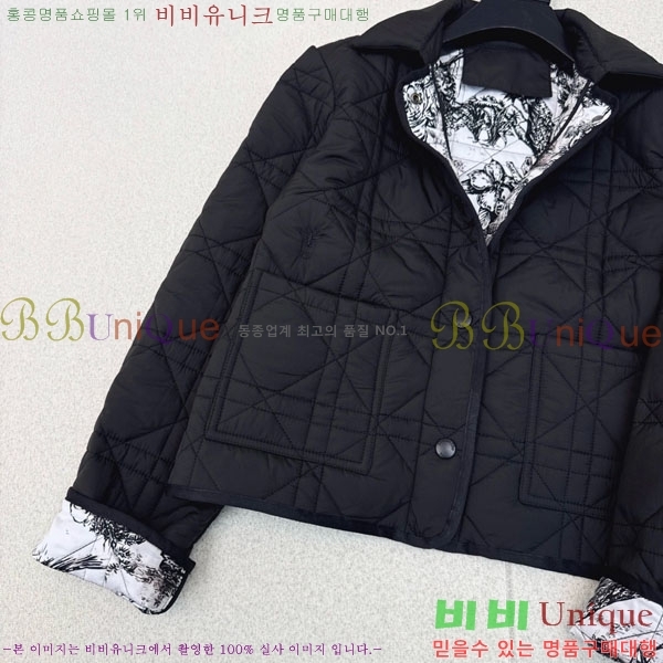 ���� ��� �е� ���� DO1123077-8