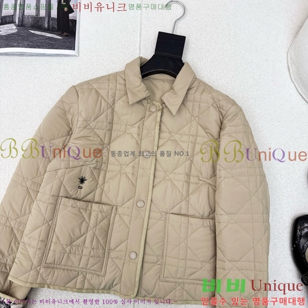 ���� ��� �е� ���� DO1123077-9