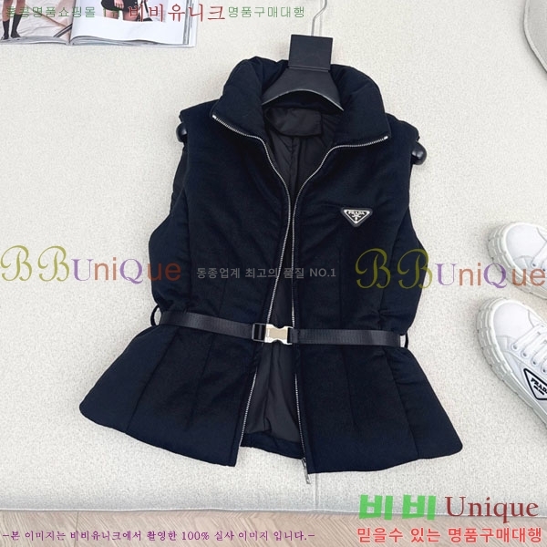 ���� ����� �ٿ� �е� ���� PR1340532-6