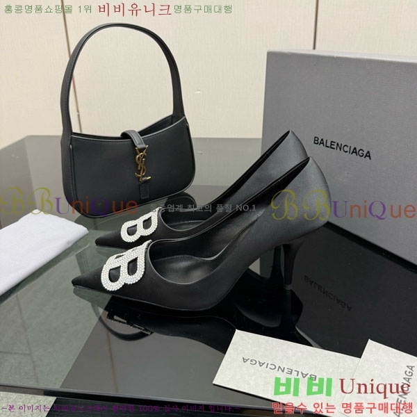 ���� �߷��þư� ������ 34BL9255700-2 �� 8cm