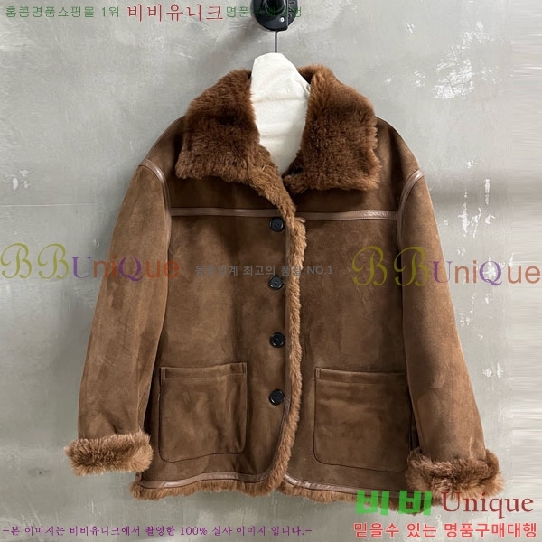 ���� �̿�̿� �þ �� ���� MIU42302-3