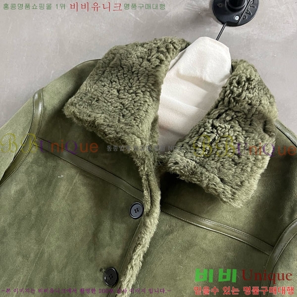 ���� �̿�̿� �þ �� ���� MIU42302-4