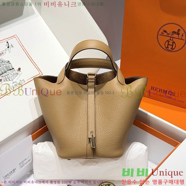 #�����޽� ����ź 18 ����ǰ HE245112-713