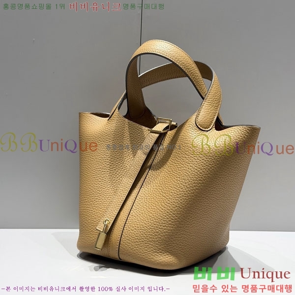 #�����޽� ����ź 18 ����ǰ HE245112-713