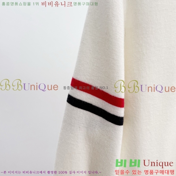 ���� ����� ������ TB952386-2