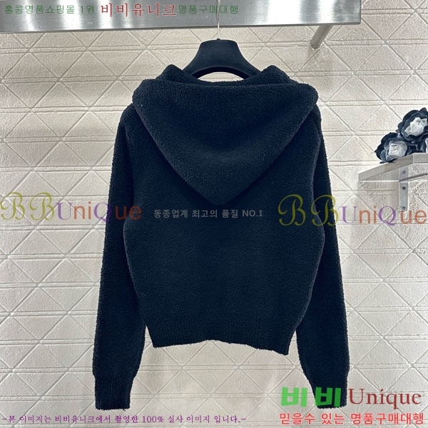 ���� �˷���� �� ��Ŷ AW450543-1