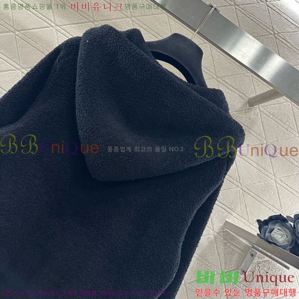 ���� �˷���� �� ��Ŷ AW450543-1