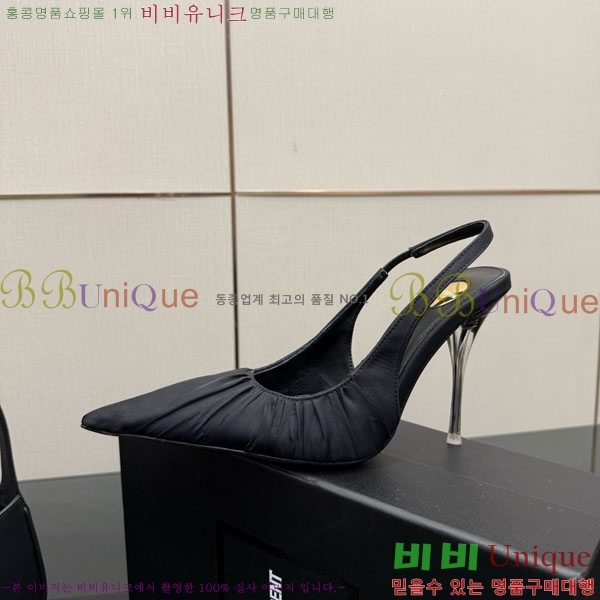 ���ζ� ������ ������ 34SY552104-3 �� 10.5cm