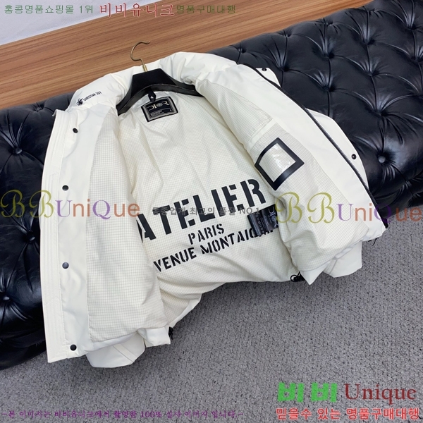 ���� ��� �ٿ� �е� CD542376-1