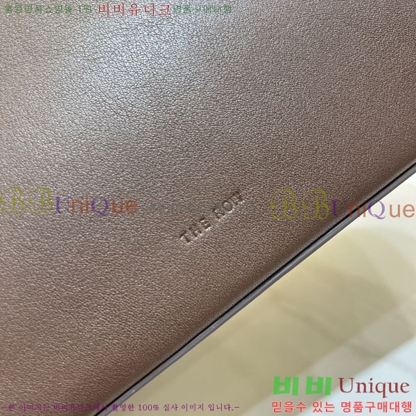 #�� �ο� DEVON ���� ���׹� �̵� 1846-101