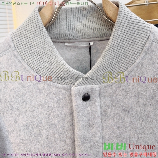 ���� ĳ���ٱ��� ��Ŷ CA533629-2