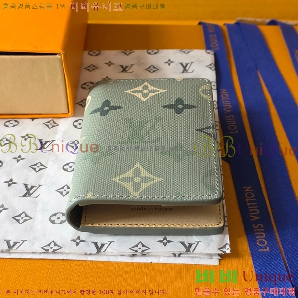 #���̺��� ���÷��� ���׷� ���� ���ų����� ���� ī������ M26971-101