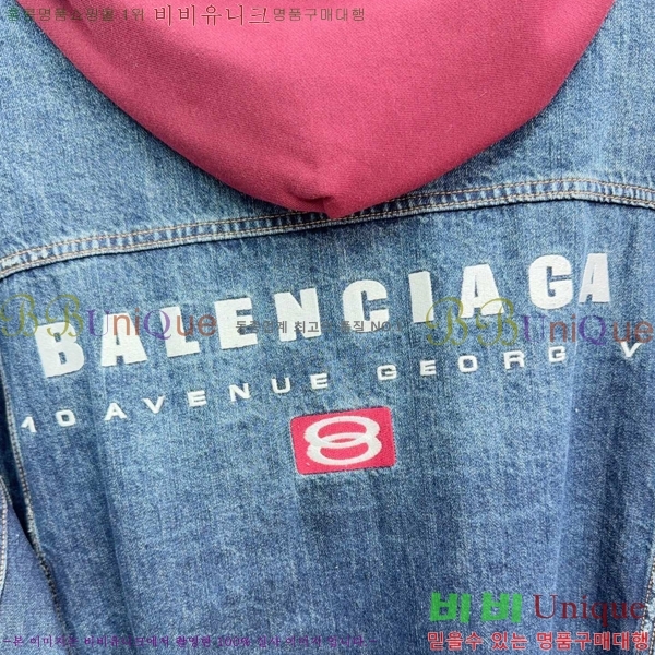 �������� �߷��þư� ��Ŷ BA514276