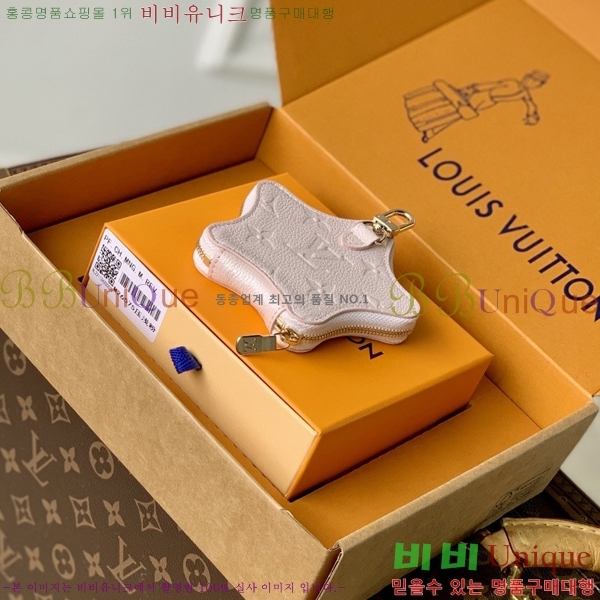 #���̺��� ����ũ ���� �۽� M26575-101