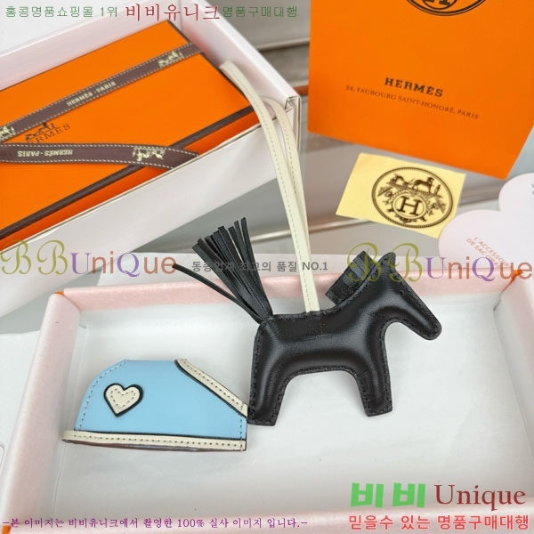 #�����޽� �ε��� �κ��� ���� H4523610-206