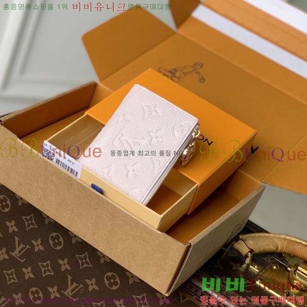 #���̺��� ���� ���� M26517-101