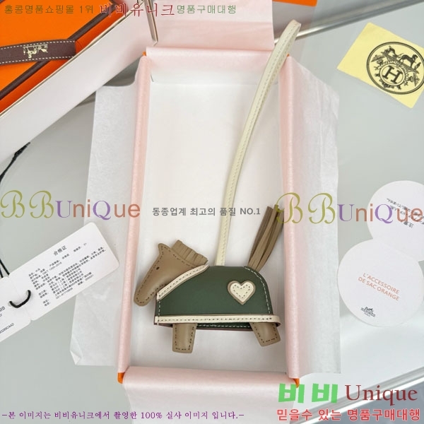 #�����޽� �ε��� �κ��� ���� H4523610-207