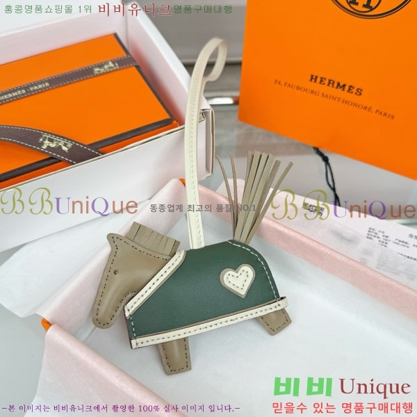 #�����޽� �ε��� �κ��� ���� H4523610-207