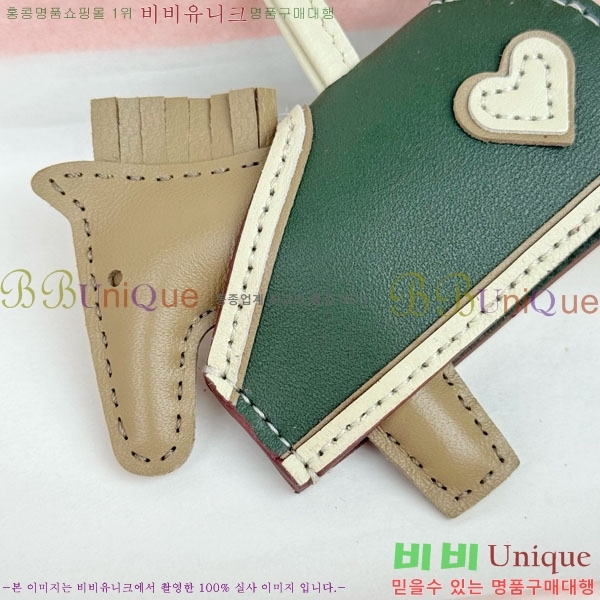 #�����޽� �ε��� �κ��� ���� H4523610-207