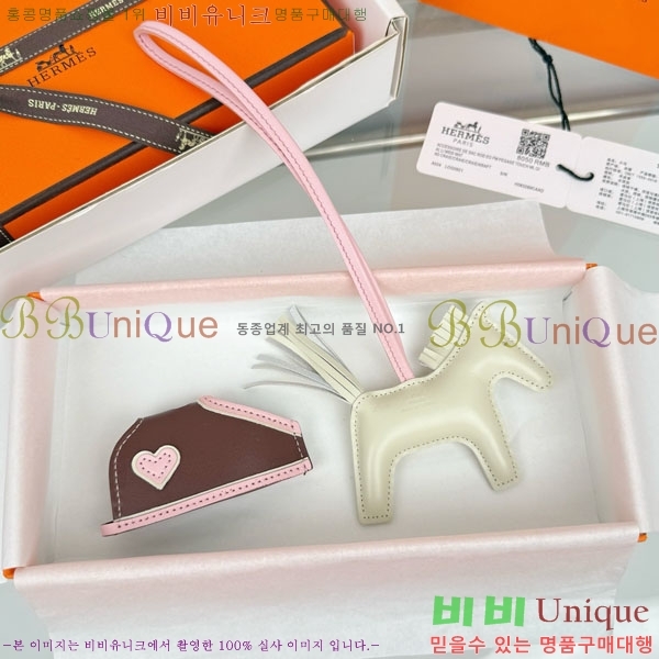 #�����޽� �ε��� �κ��� ���� H4523610-208