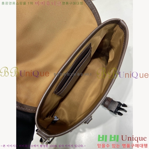 #����� ������Ŭ ���Ϸа� ���� ����Ʈ�� ���̽� 2ZT0711-102