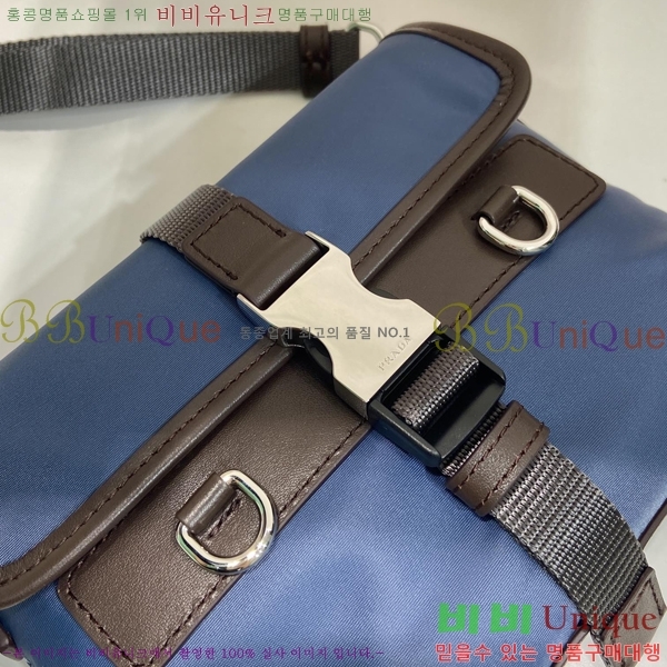 #����� ������Ŭ ���Ϸа� ���� ����Ʈ�� ���̽� 2ZT0711-103