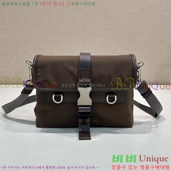 #����� ������Ŭ ���Ϸа� ���� ����Ʈ�� ���̽� 2ZT0711-104