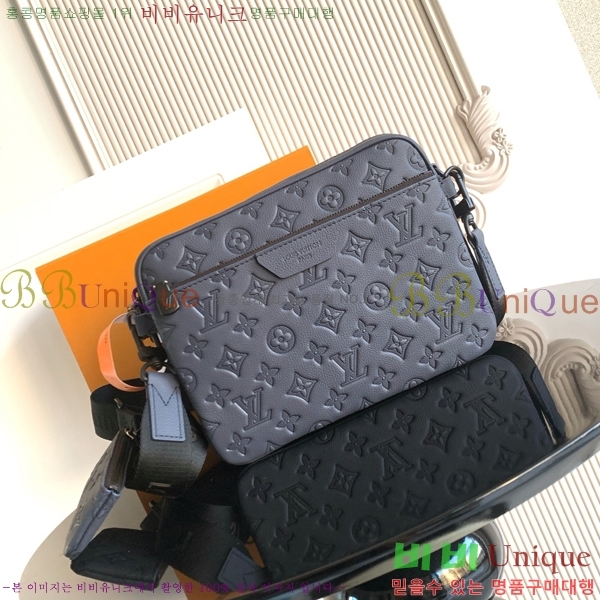 #���̺��� ���� �� Ʈ���� �޽��� ���׷� M27925-1001