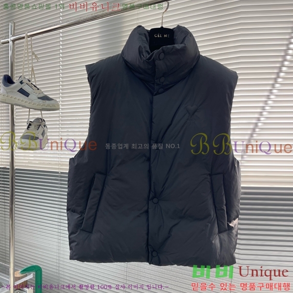 �������� �ƹ̸� �ٿ� �е� ���� AMI275362-1