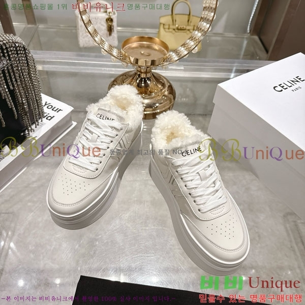 ���� ����* ��� ����Ŀ�� 47CE8523610-2