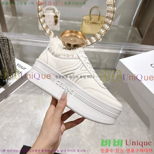 ���� ����* ��� ����Ŀ�� 47CE8523610-2