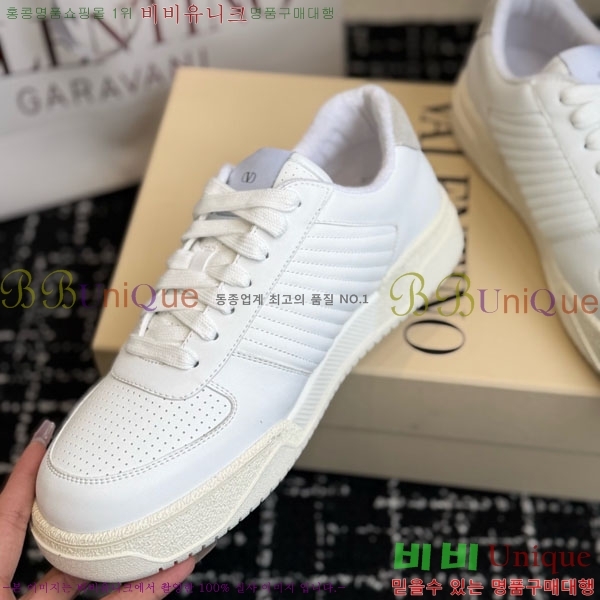 �������� �߷�Ƽ�� ����Ŀ�� 37V633344-2