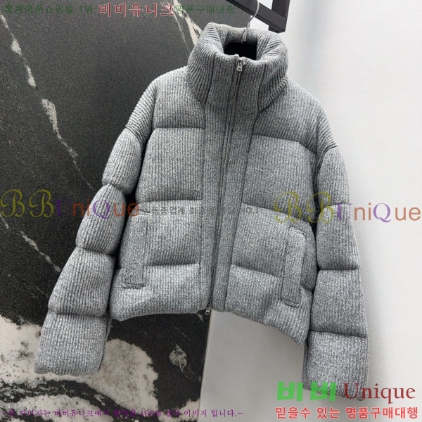 ���� ���ڷ� ��ġ�ڸ� �ٿ� �е� BC3224530-7