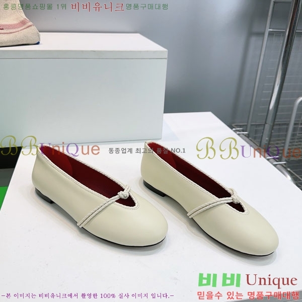 ���װ�����Ÿ �޸� ���� �߷����� �÷����� 37B526178-6