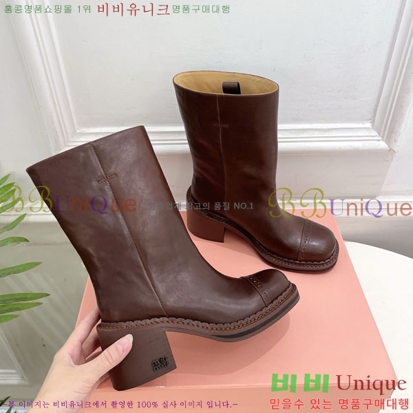 ���� �̿�̿� ��Ŭ ���� 51MU902600-2 ��7cm