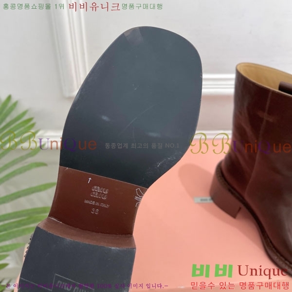 ���� �̿�̿� ��Ŭ ���� 51MU902600-2 ��7cm