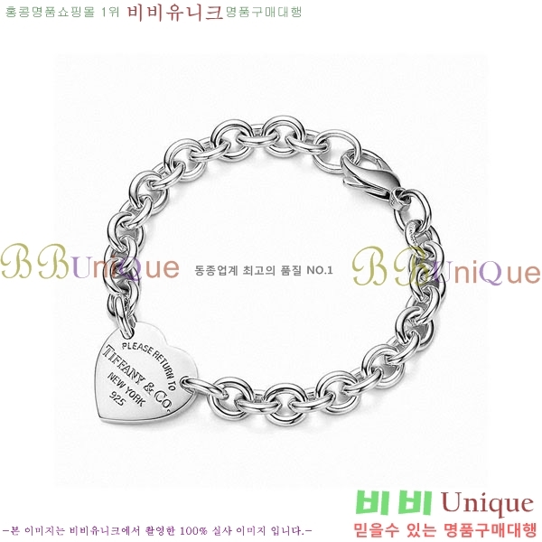 �������� Ƽ�Ĵ� ���� TF1234070-8