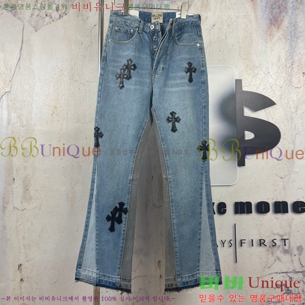 ���� ũ������ û���� CH245794-1