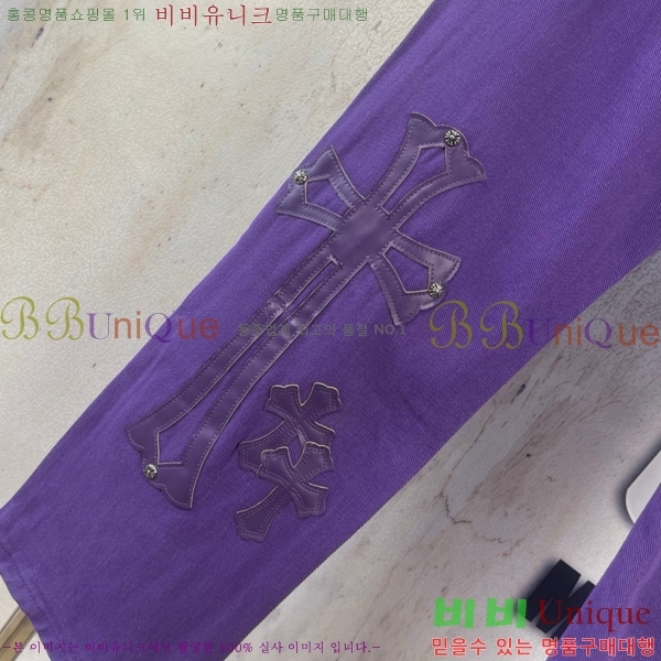 ���� ũ������ û���� CH245796