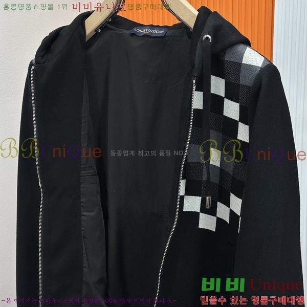 ���� ���̺��� ��Ŷ ��Ʈ LV3658497