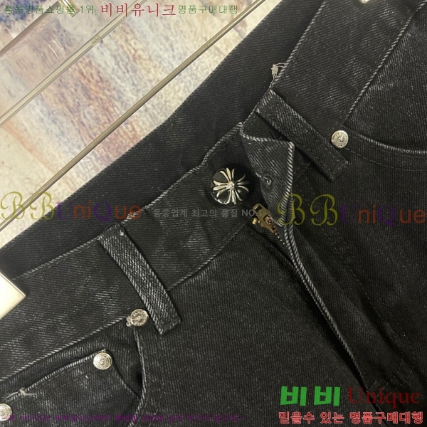 ���� ũ������ û���� CH245798